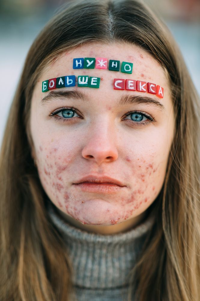 Photograph by Олег Багмуцкий