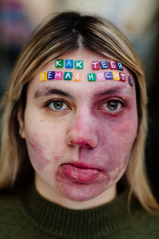 Photograph by Олег Багмуцкий