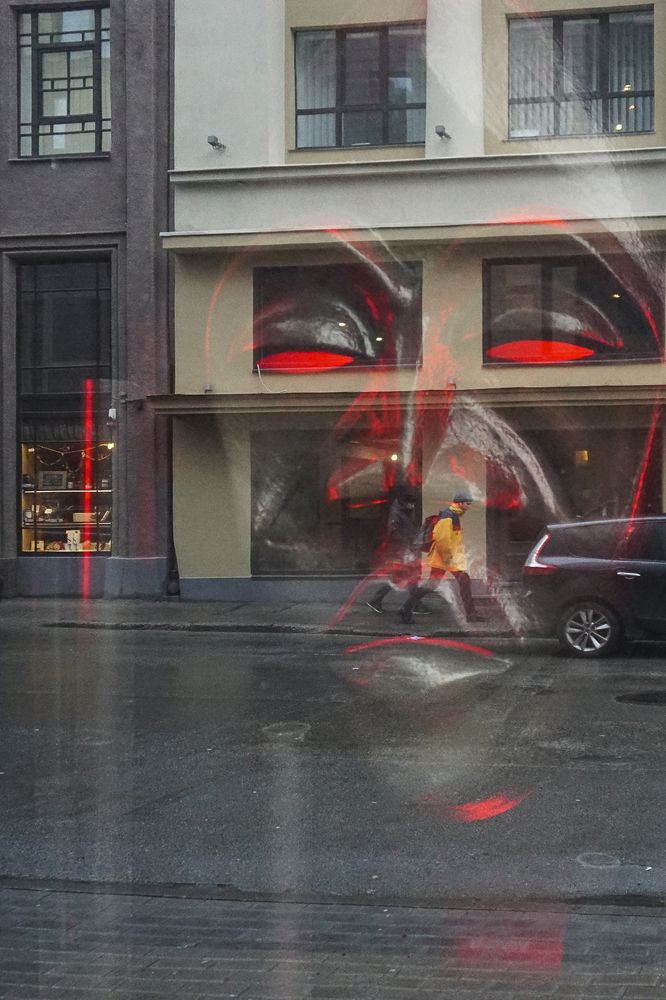 Photograph by Елена Никонова