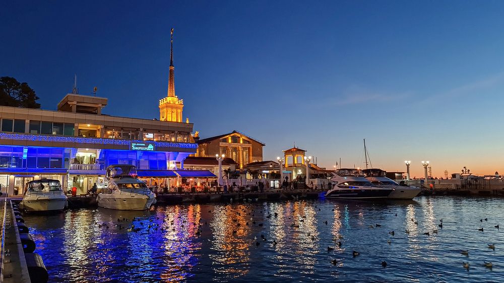 Ночные грёзы в гавани