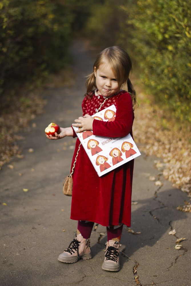 Photograph by Ольга Перевозчикова