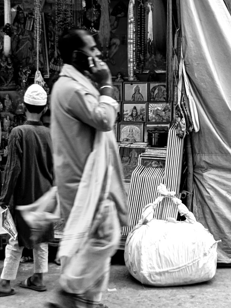 Photograph by Nabila Binte Helal Zinia