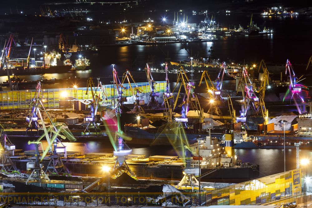 Северный порт