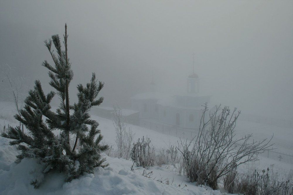 Photograph by Svoboda Andreeva