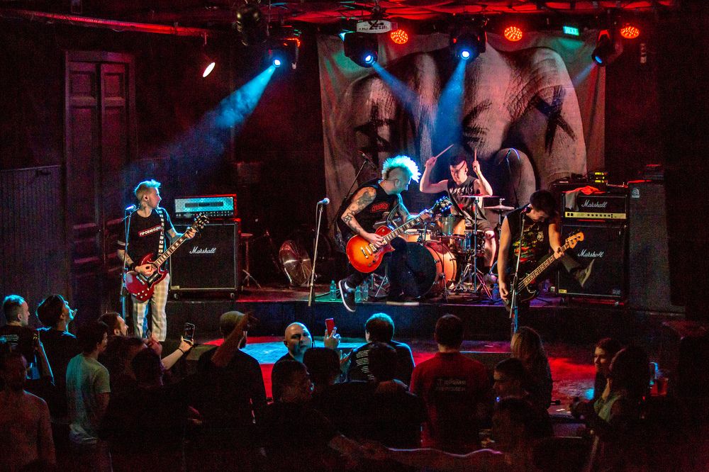 Группа 'Смех'