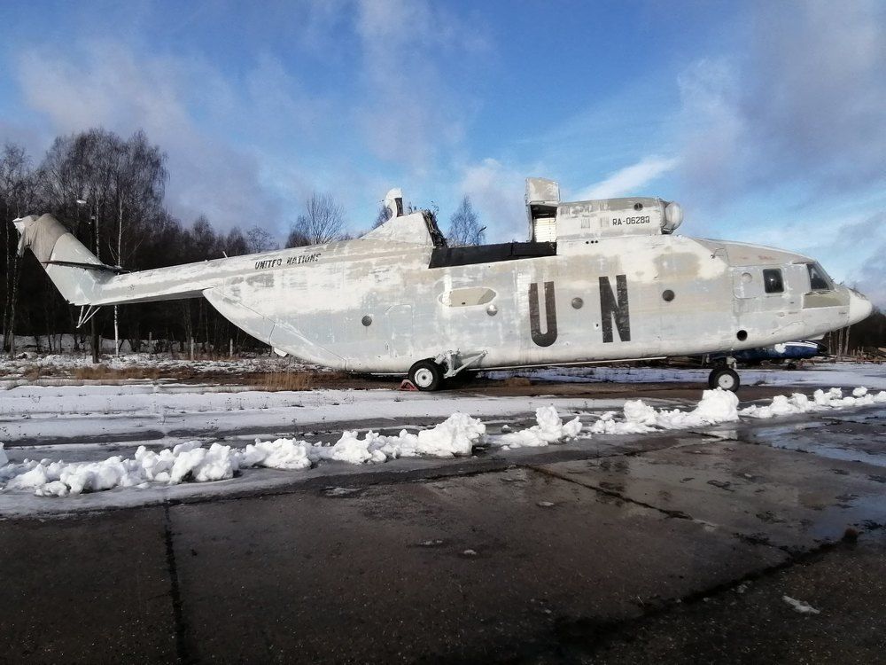 Photograph by Анна