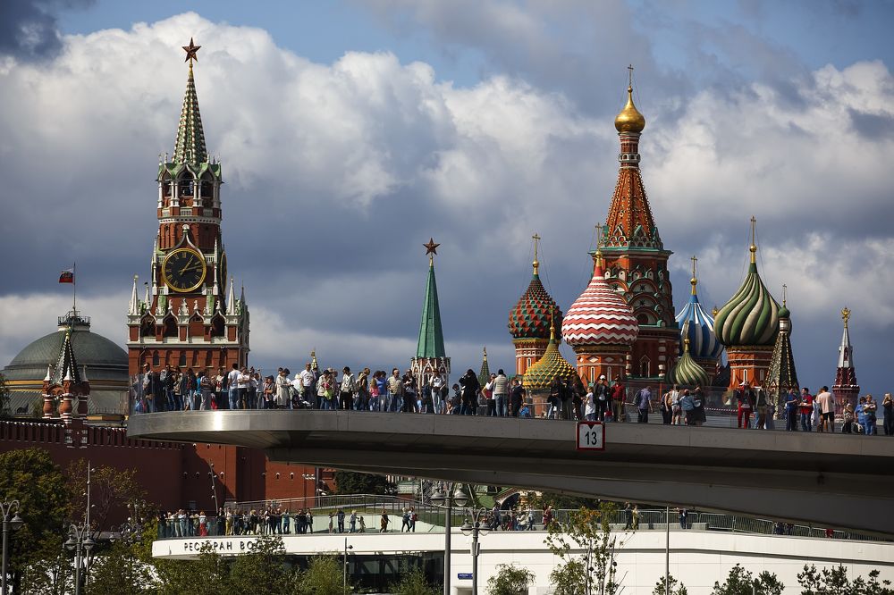 Парящий мост