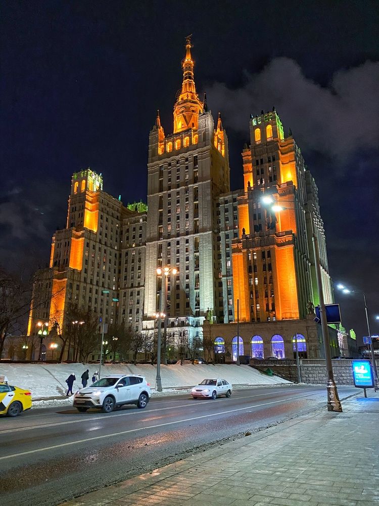 Photograph by Наталья