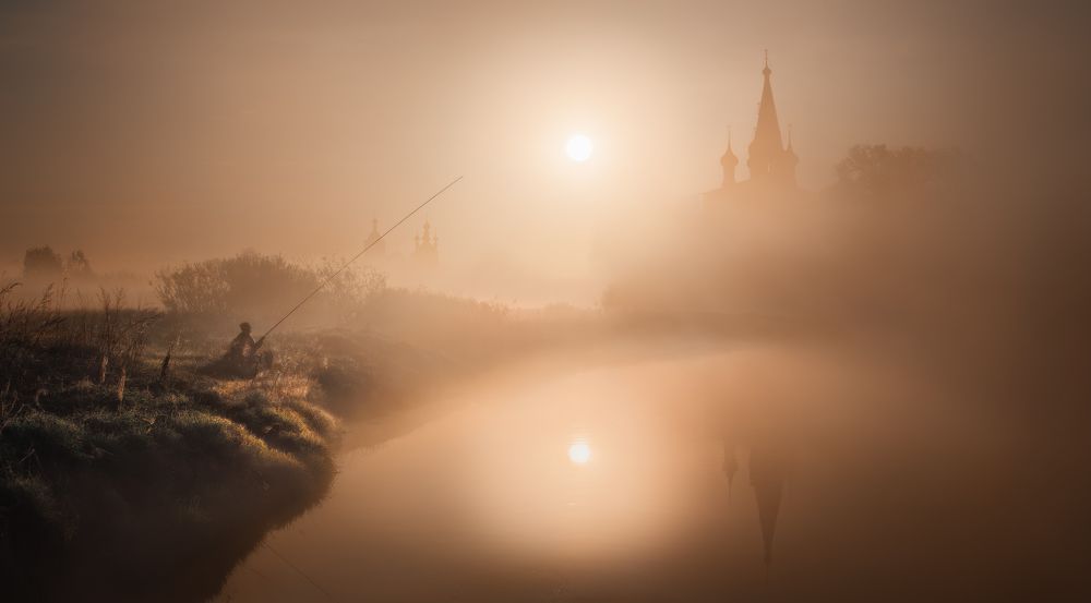 Утренняя рыбалка