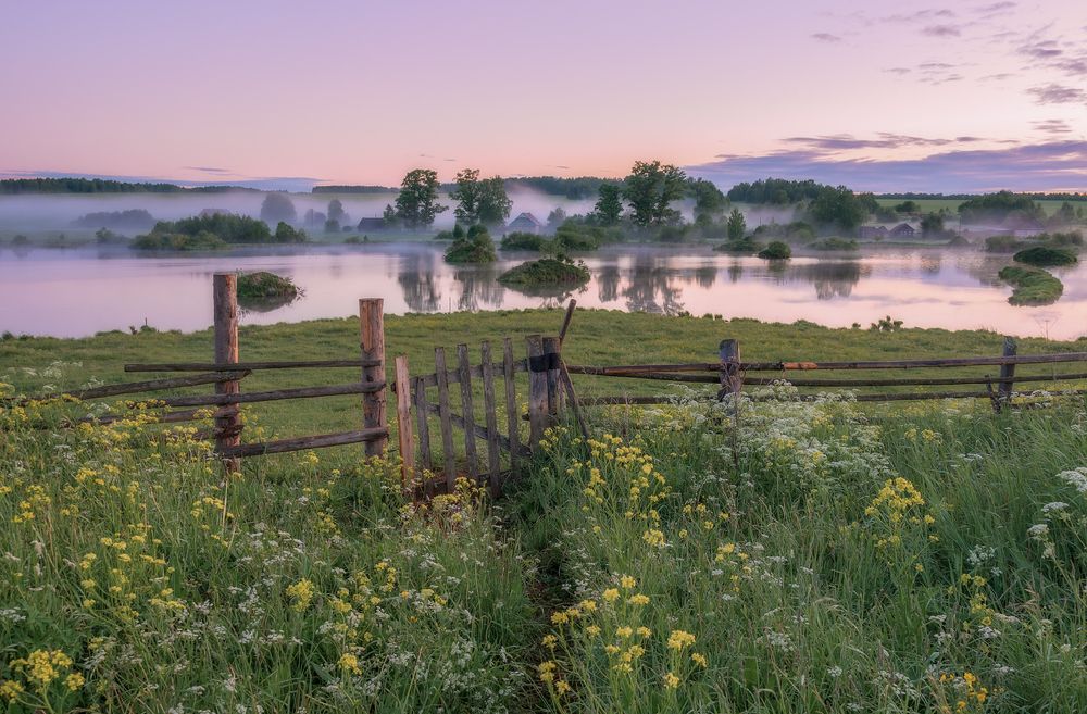 Вечер в Верхосунье