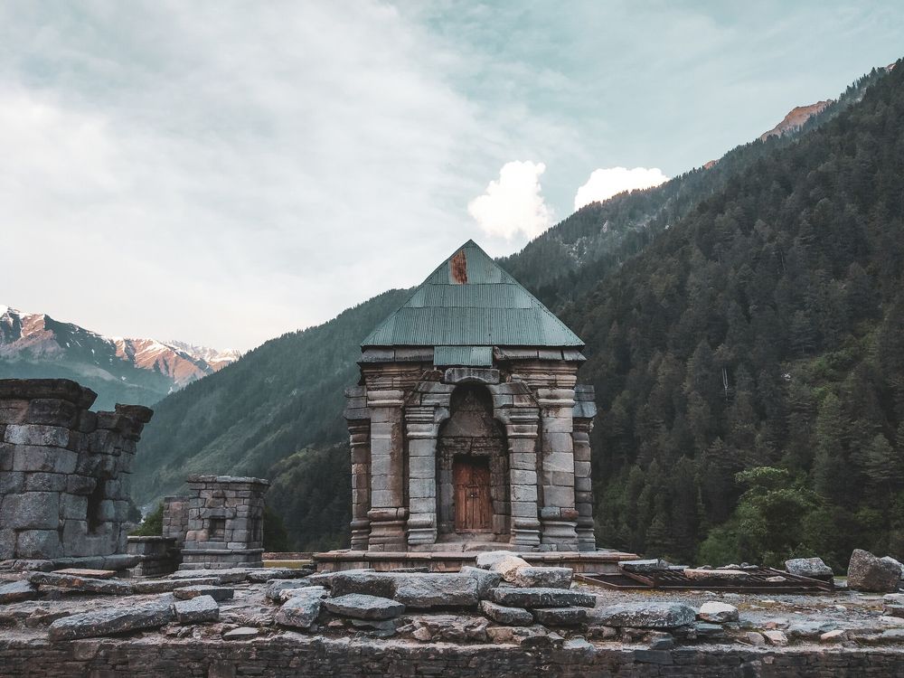 A place in the lap of Nature, Present in