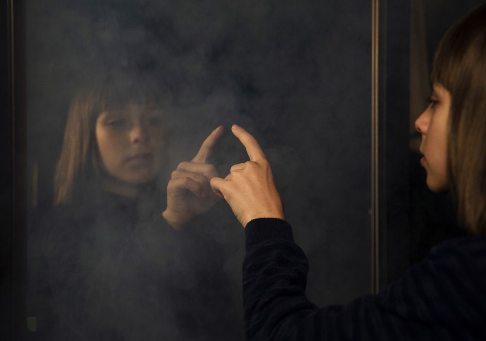 Зеркало желании