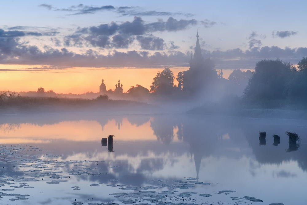 Доброе утро....