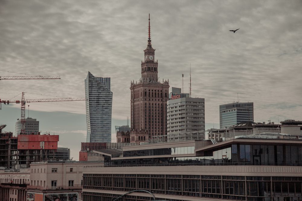 Дворец культуры и науки