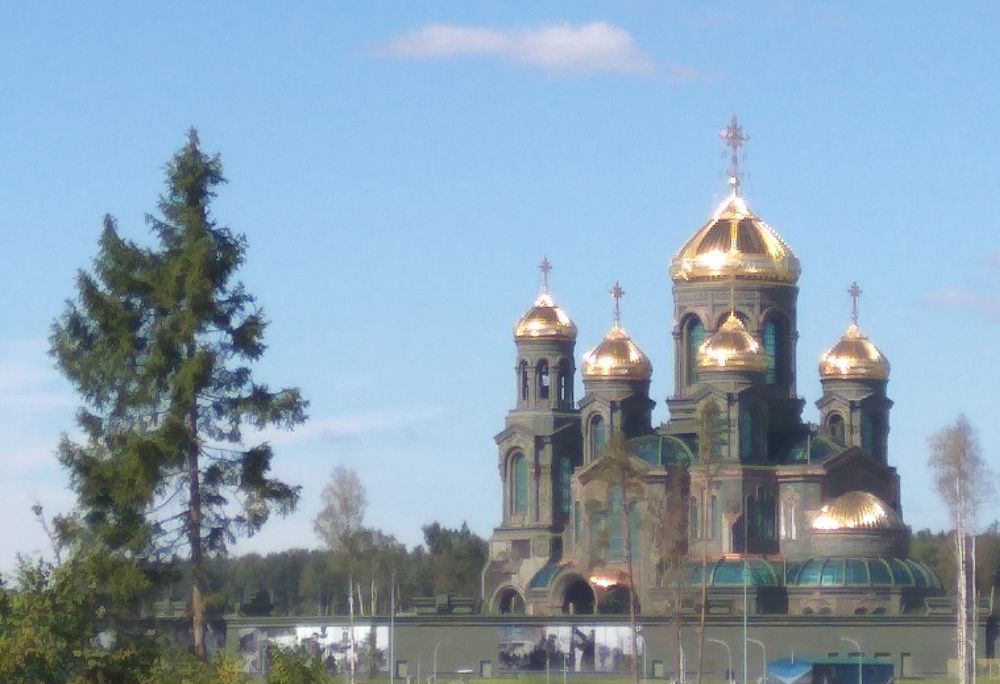 Temple