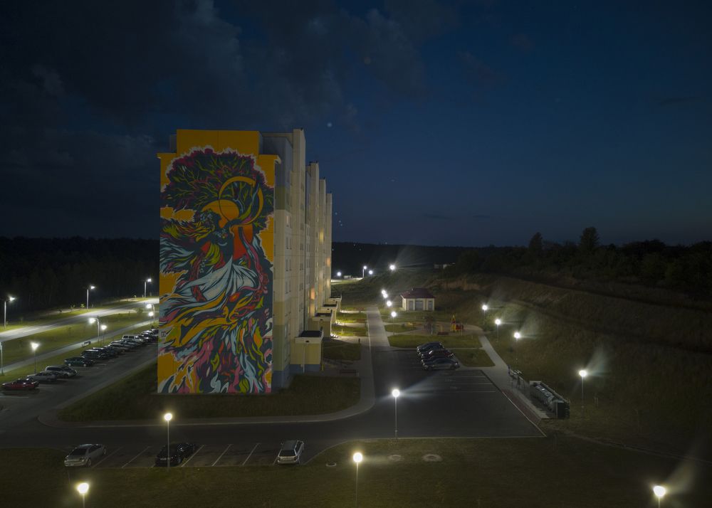 Photograph by Алексей Крукович