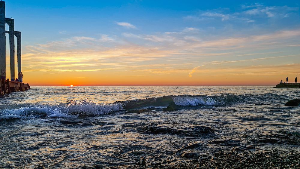 Последний Луч Солнца 2020