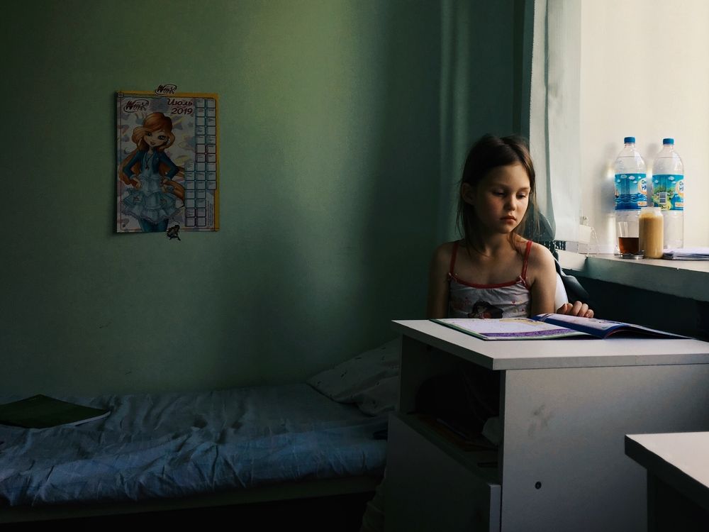 Photograph by Гребёнкина Ирина