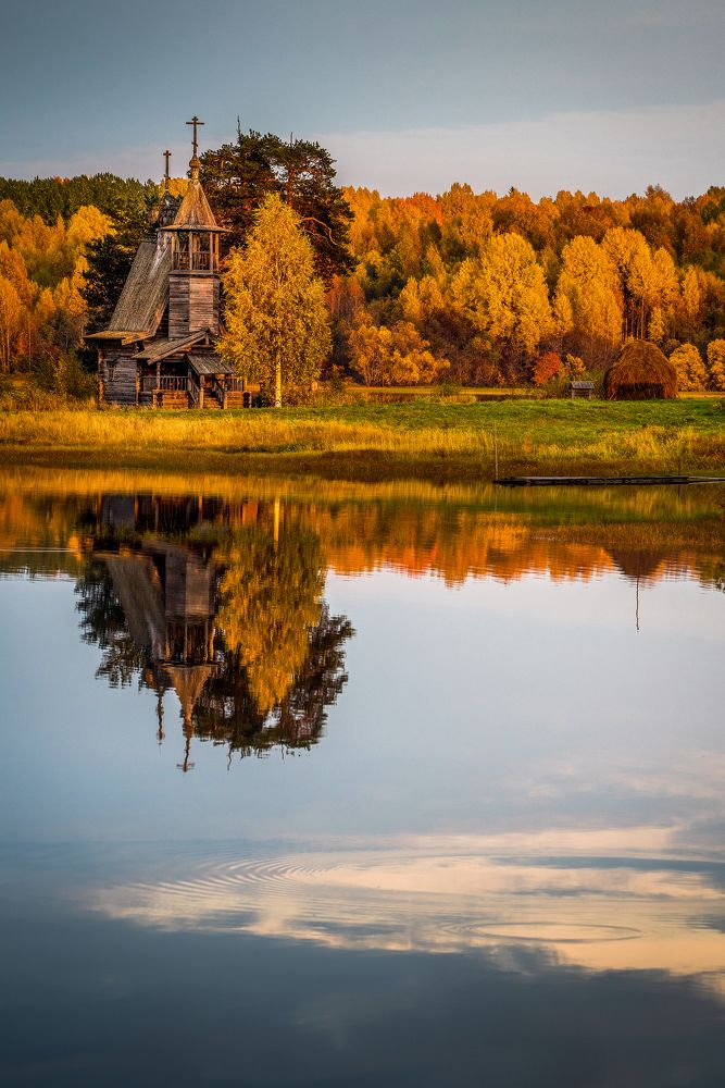 Осень зажгла.