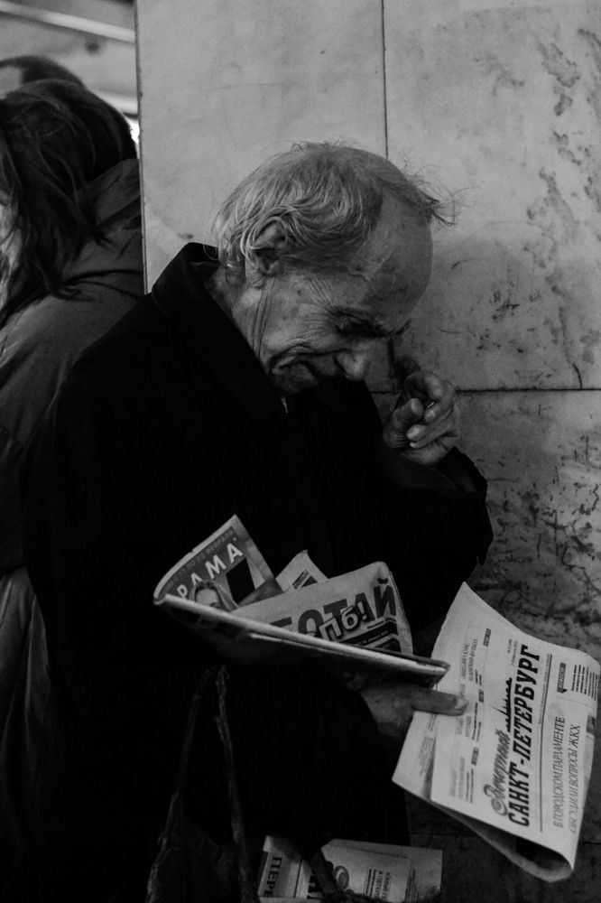 Photograph by LERA KHARINA
