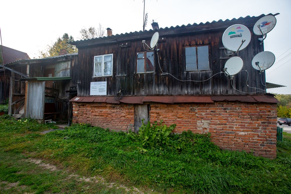 Photograph by Максим Никитин