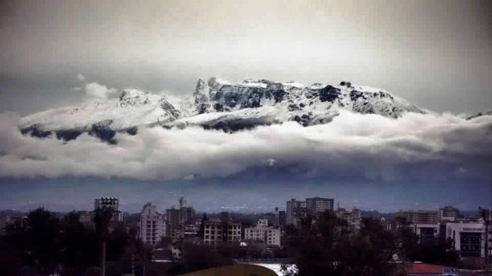 Ciudad de Cochabamba