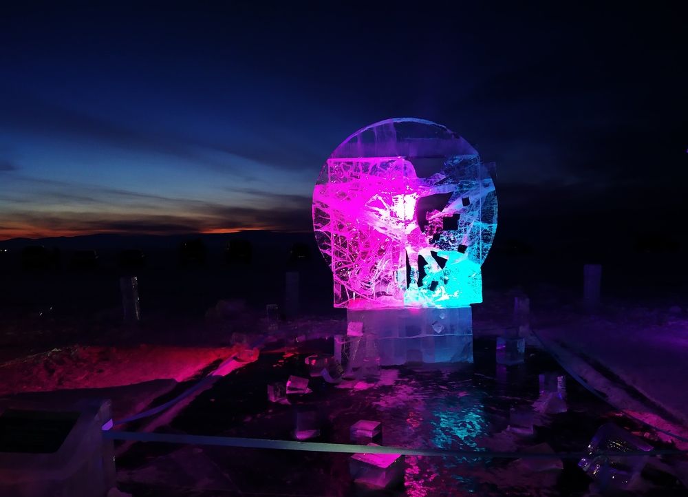 Трансформация мира