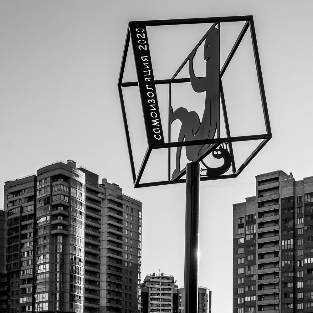 Photograph by Олег Кулаков