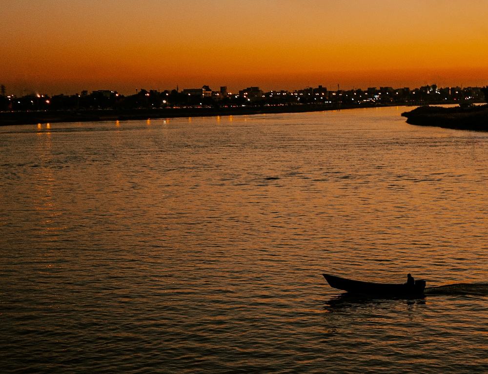 Photograph by Alireza Yousofvand