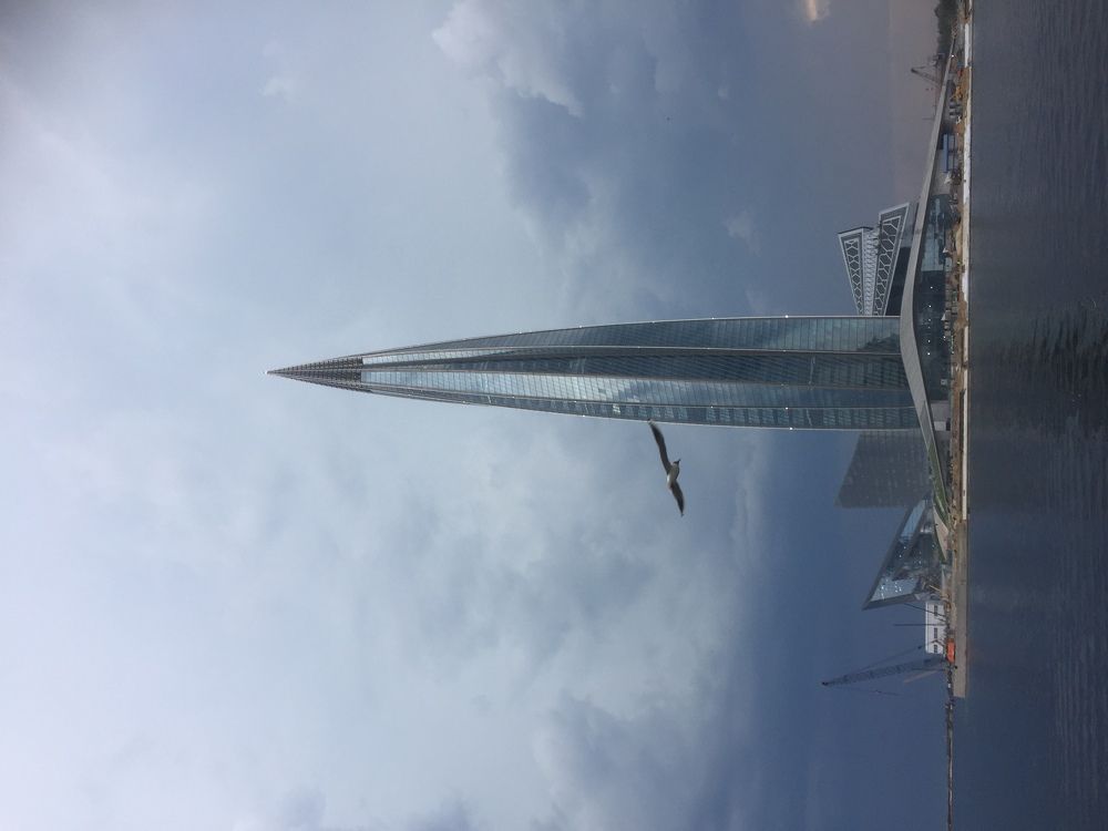 здесь будет город заложён