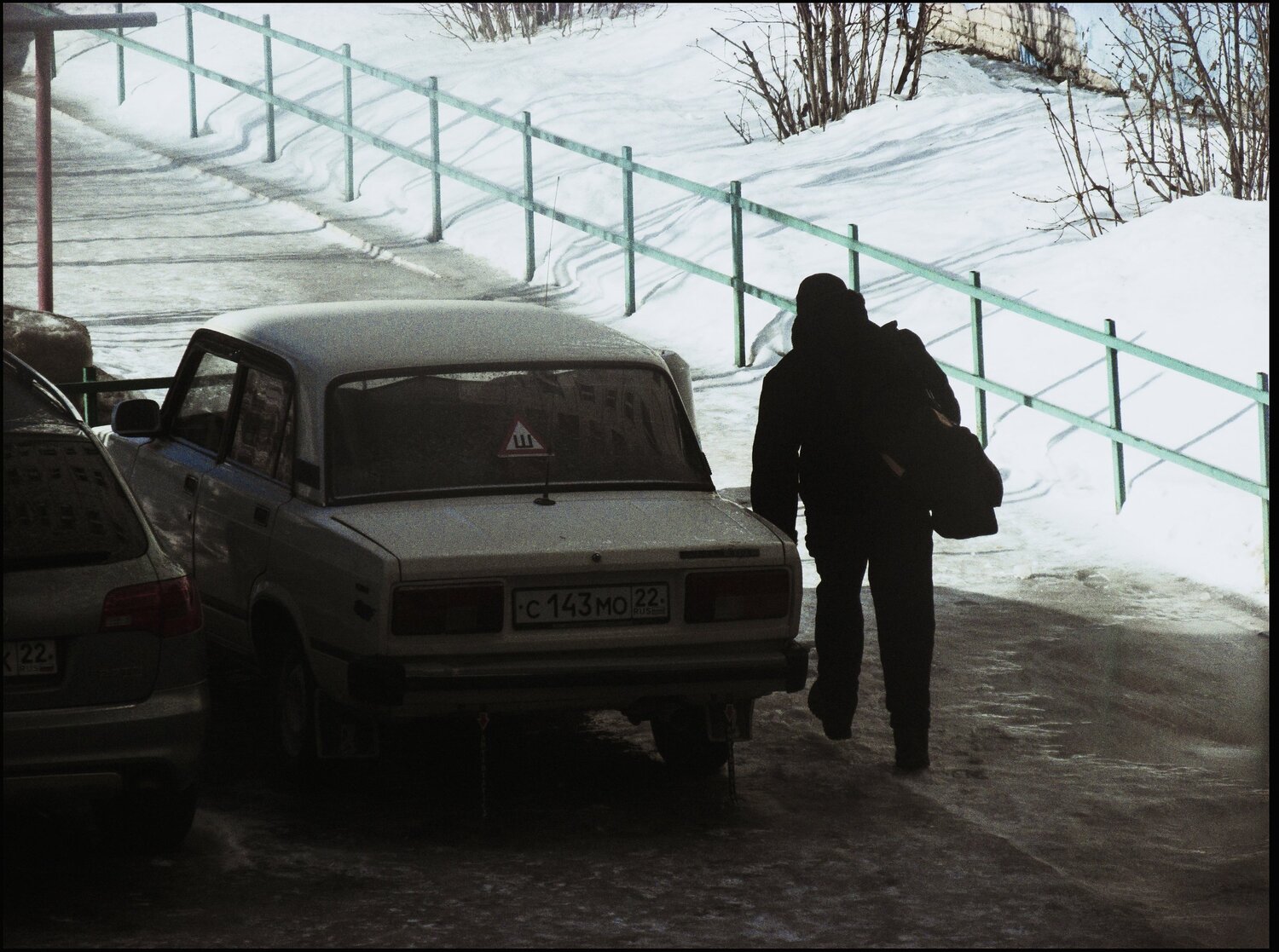 Photo #5873531