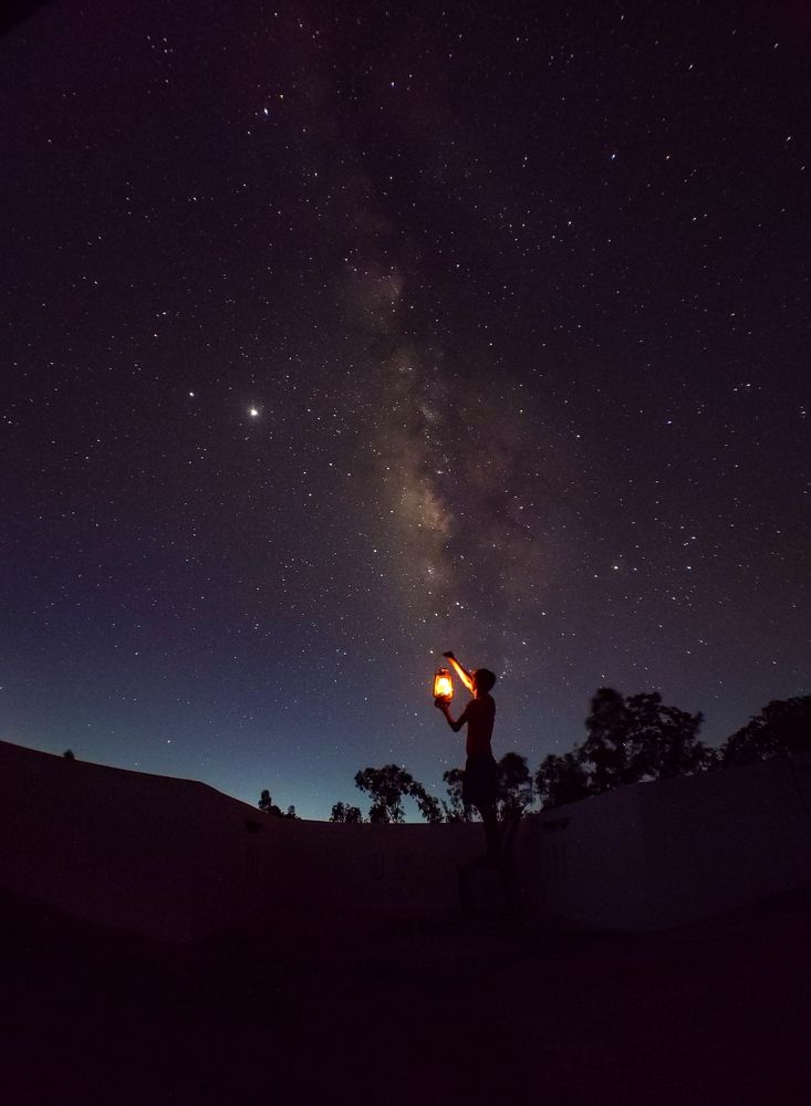 Signal for the galaxy