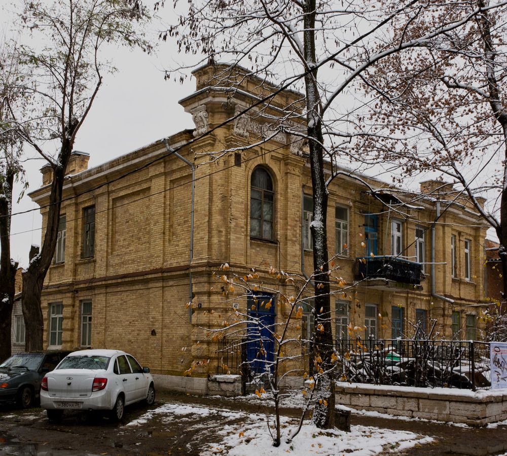 Пятигорский модерн