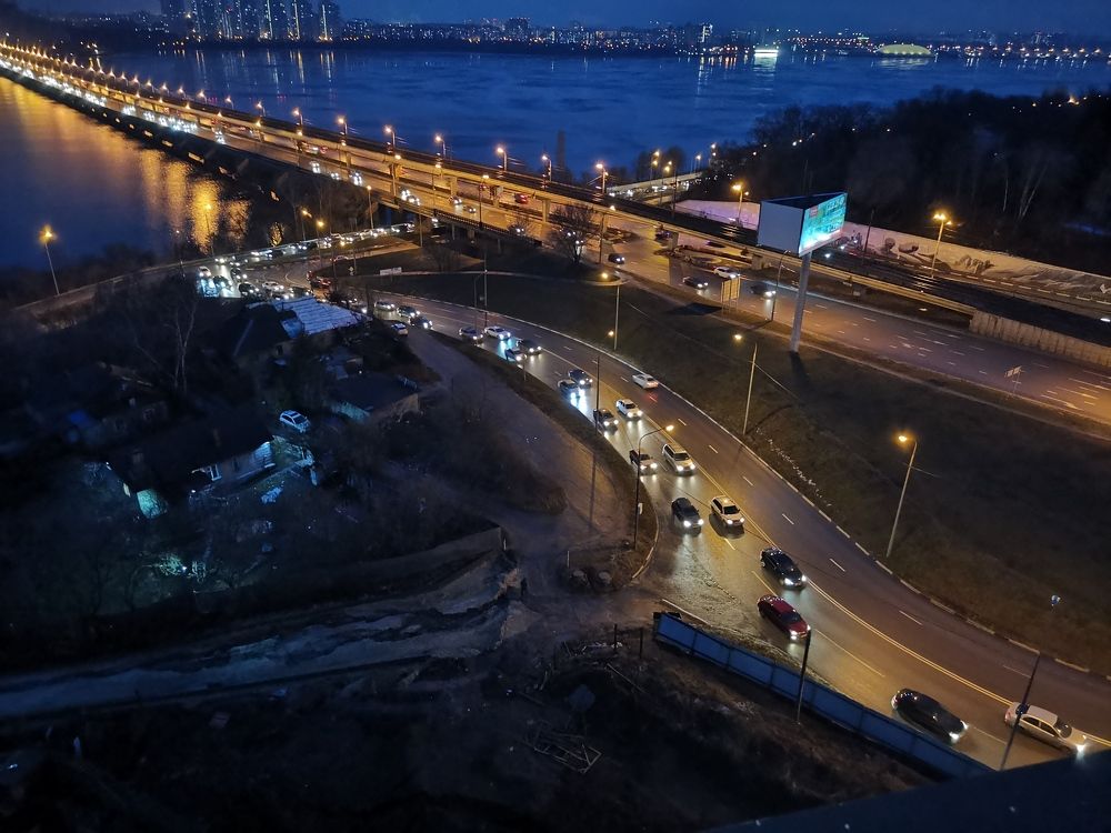 Северный  мост