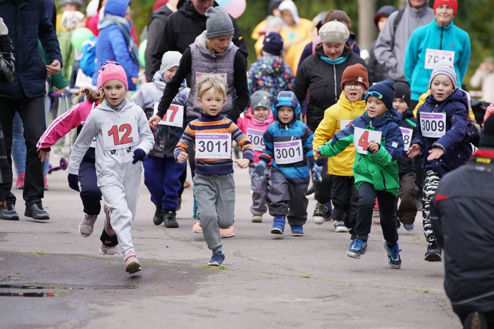 Photograph by Ольга Аристова