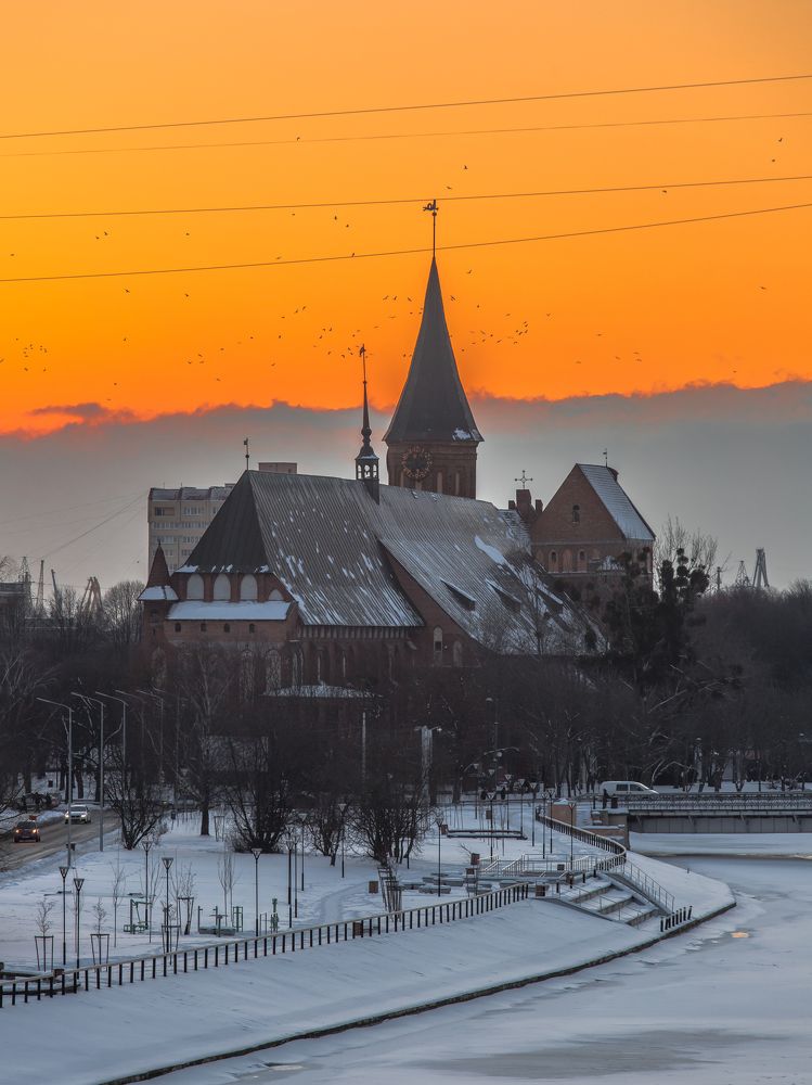 Февральский закат