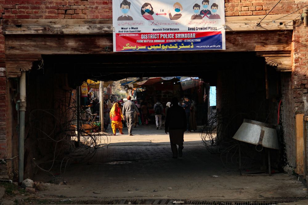 Tunnel of uncertainty