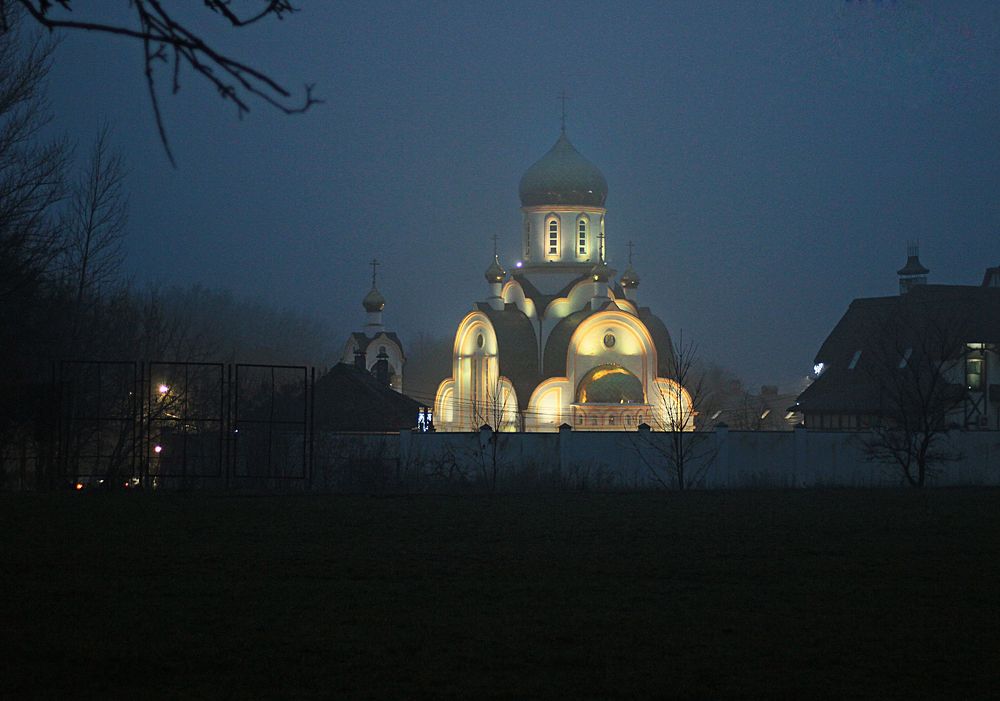 Photograph by Мария Некрасова