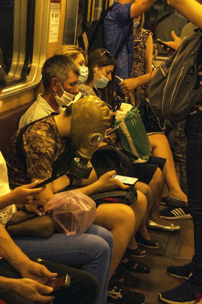 суперзащита