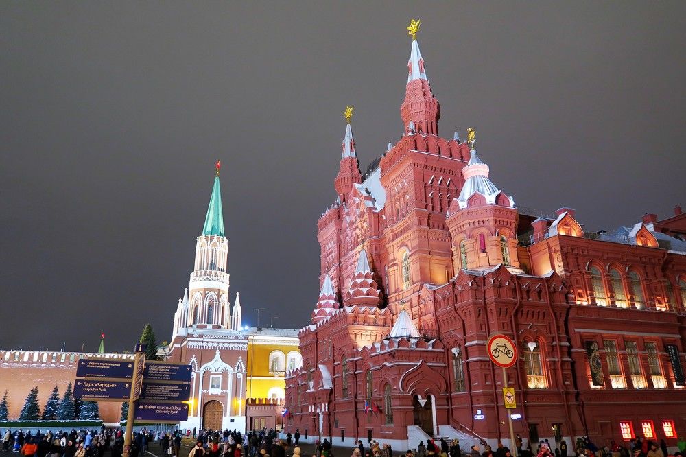 Photograph by Анатолий Толстопятов