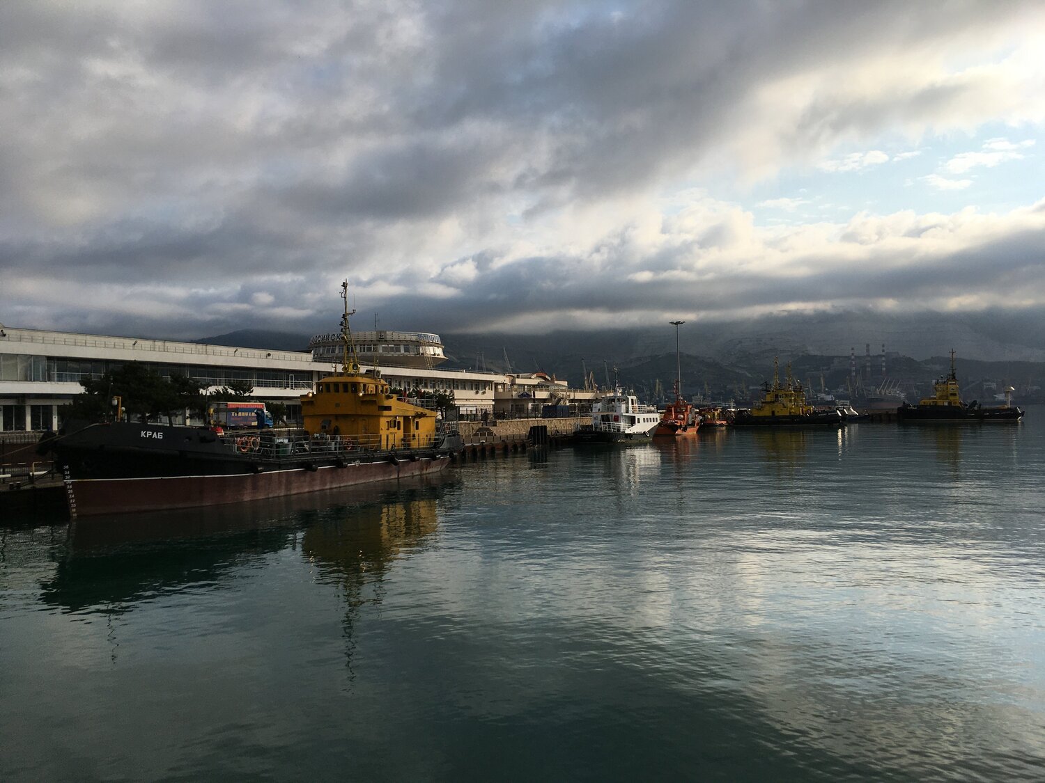 Photo #5882080
