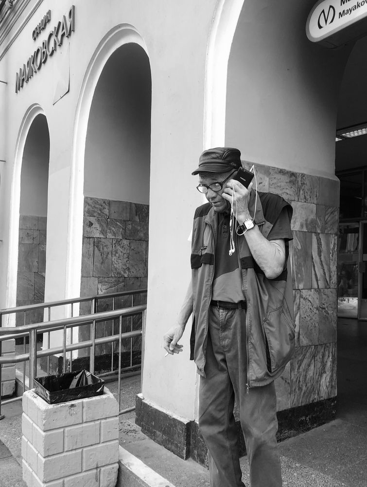 Photograph by Наталья Буракова