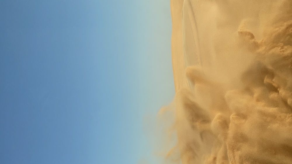 Дыхание пустыни