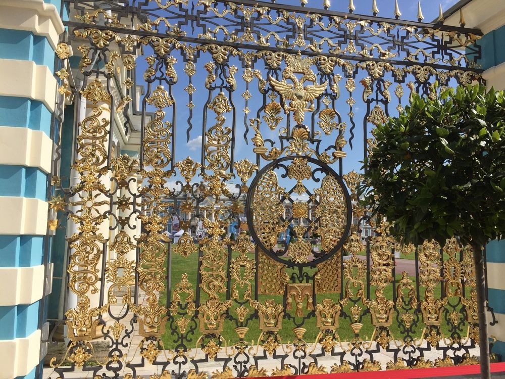 ограда Екатерининского дворца