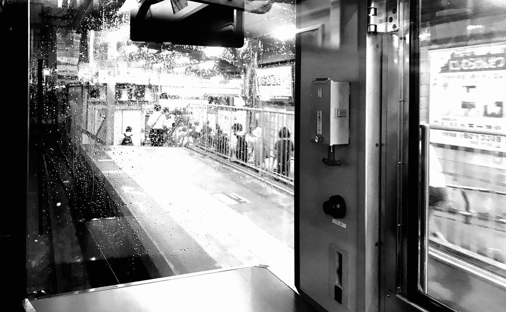 Photograph by Inoue Tomohiro