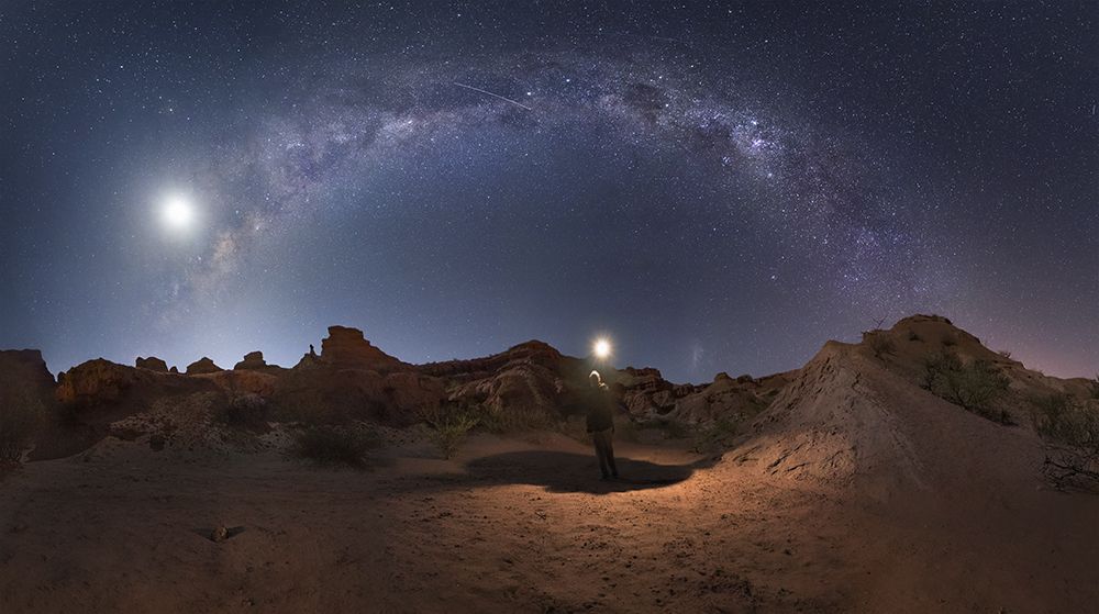 Photograph by Gonzalo Javier Santile