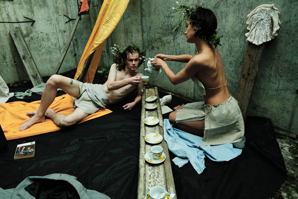 Другие ценности (other values)