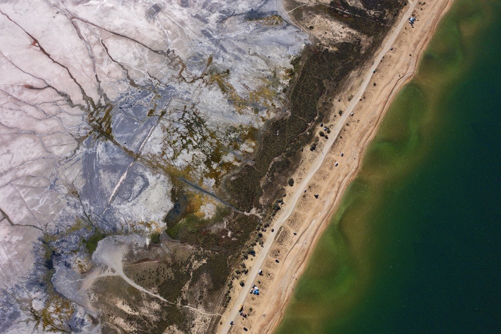 Photograph by Дмитрий Батагов