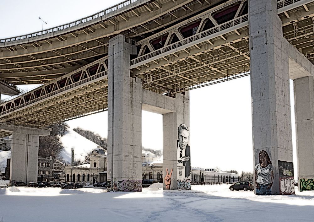 Photograph by Марина Рунова