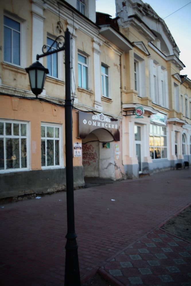 Photograph by Константин Лагоденко